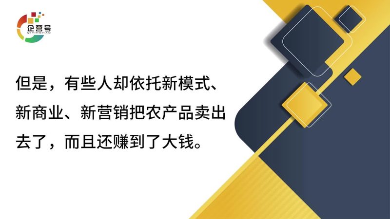 网络推广外包，揭秘高效流程与关键步骤