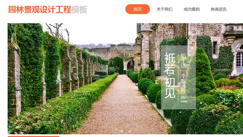 上海新闻源发布，参数设置背后的关键因素