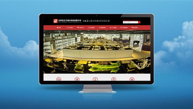 小红书批量报价，揭秘其背后的服务内涵