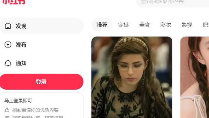 网络营销与传统营销的利弊分析