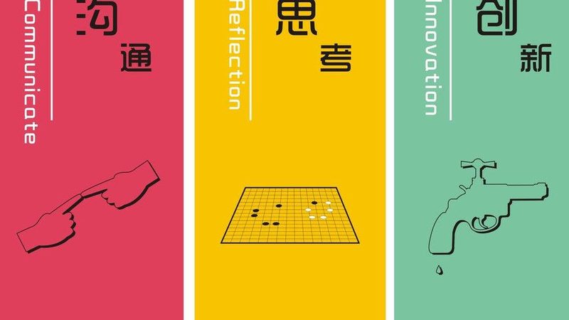 外贸网站推广哪家好