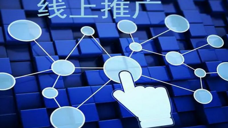 信息流广告定向人群设置：精准触达，提升转化率的关键